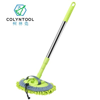 Telescopic Adjustable Car Wash Brush Cleaning Mop Long Handle Car Cleaning Tools Rotatable Brush